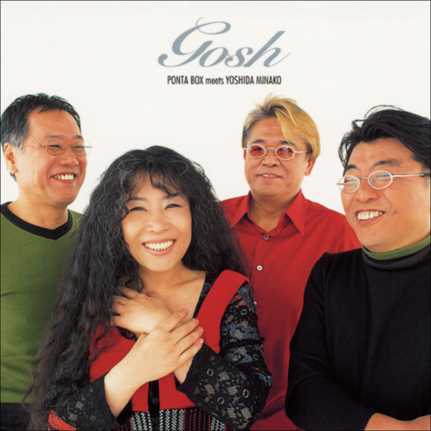 Amazon.co.jp: Voice in the wind The Concert~Vision 4 YOSHIDA