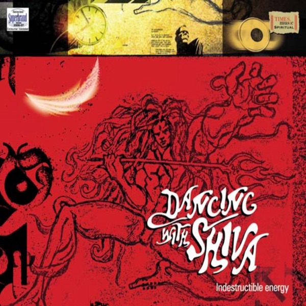 Dancing With Shiva