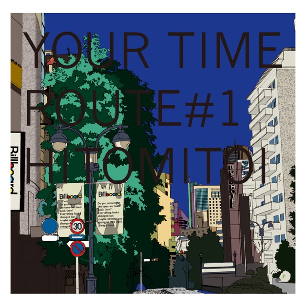 Pacific High / Aleutian Low - hitomitoi의 앨범 - Apple Music