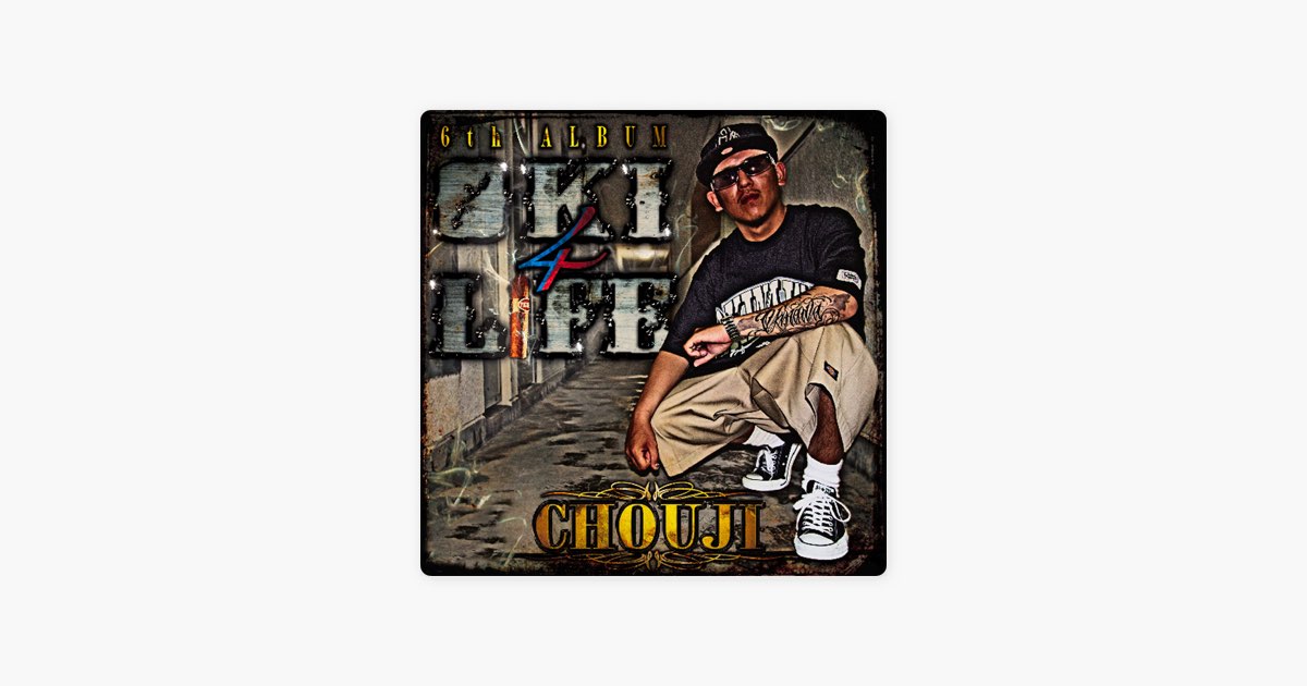 OKI4LIFE - CHOUJIのアルバム - Apple Music