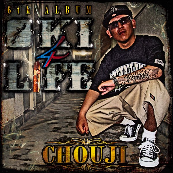 OKI4LIFE - CHOUJIのアルバム - Apple Music