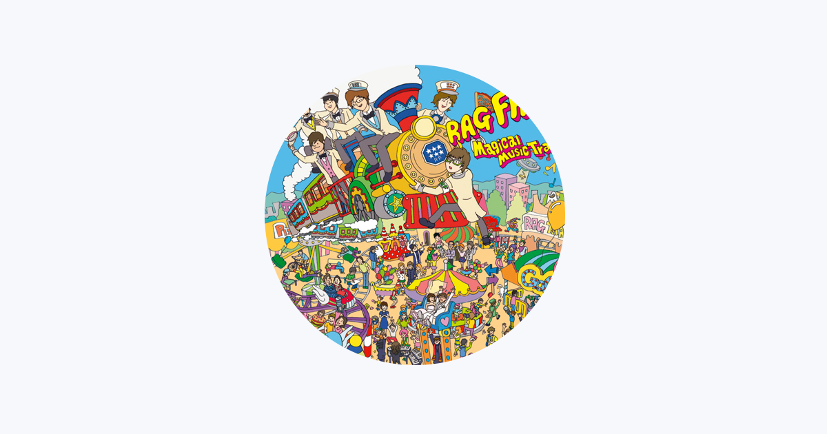 RAG FAIR - Apple Music