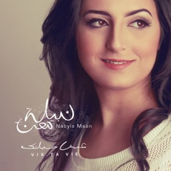 Nabyla Maan - Alach