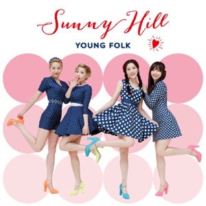 Sunny Hill - Darling of All Hearts (feat. Hareem) - Line Dance Musik