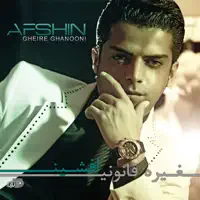 Dokhtar Shirazi
