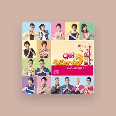Listen to 988 DJ, watch music videos, read bio, see tour dates & more!