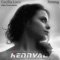 Strong (Albert Keyn Remix) - Cecilia Luce lyrics