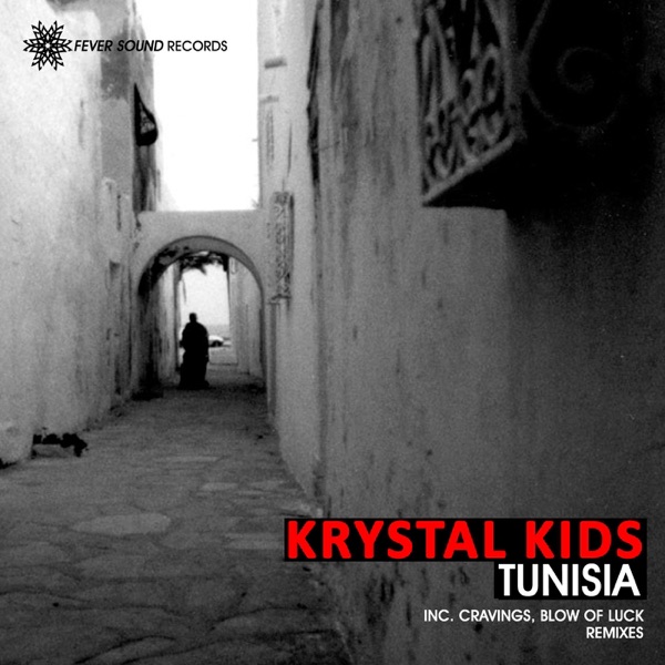Tunisia - Single