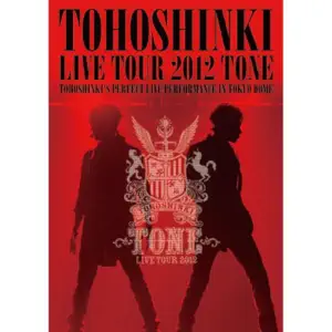 TVXQ! / 東方神起“Rising Sun 「東方神起 LIVE TOUR 2012 〜TONE〜」” cover artwork