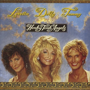 Tammy Wynette, Loretta Lynn & Dolly Parton - Lovesick Blues - Line Dance Music