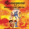 Ramayana in Celebrity Voices, Vol. 1 - Various Artists