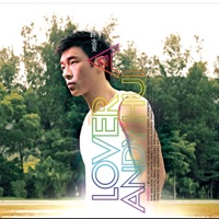 Lover A - EP - Andy Hui