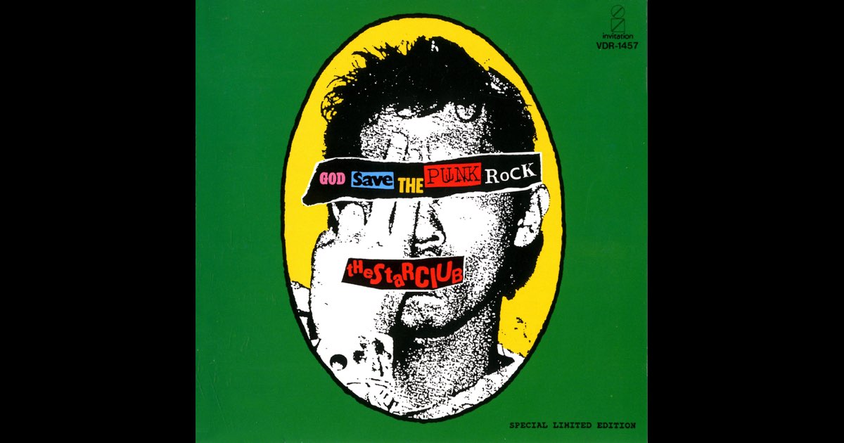 【値下】STAR CLUB / GOD SAVE THE PUNK ROCK Star Club - God Save the Punk Rock - Amazon.com Music