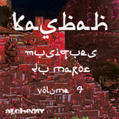 Kasbah, vol. 4 (Musiques du Maroc) - Mohamed Rouicha