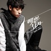 Jung Joon Young - I'm Nobody