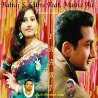 Complicated Yaari (feat. Masha Ali) - Single - Balraj Singh Sidhu