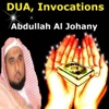 Abdullah Al Johany - Dua, Invocations (Quran - Coran - Islam)