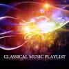 Wilhelm Kempff - Ballades, Op. 10: No. 2 in D major. Andante