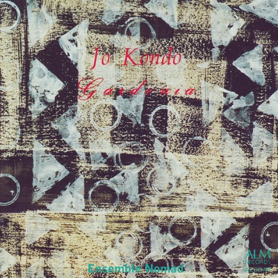 Jo Kondo: Gardenia