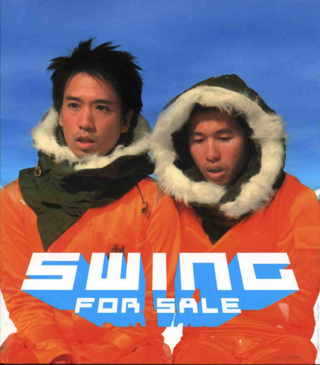 SWING - For Sales (2001) [iTunes Plus AAC M4A]-新房子