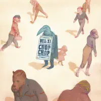 Careful What You Wish For — Bell X1