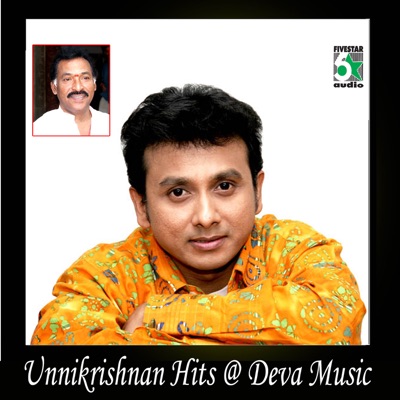 P. Unnikrishnan - Manam Virumbuthey (From "Naerukku Naer")