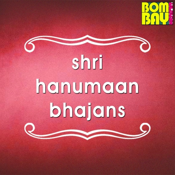 Shri Hanuman Bhajans - Single
