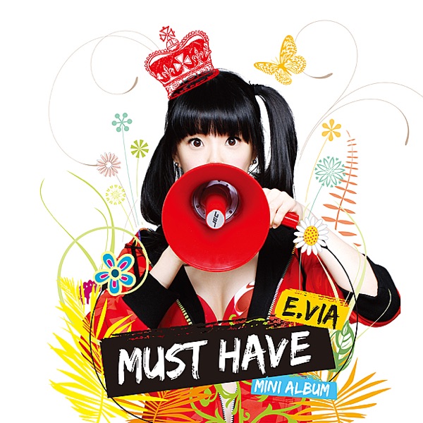 E.via – Must Have – EP