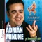 Trandafirul de la Tine - Adrian Minune & Simona Sensual lyrics
