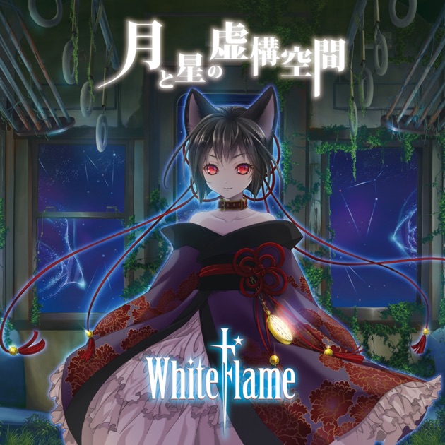 桜 Sa-Ku-Ra 千本桜 黒うさP オワタP ボーカロイド 同人 CD
