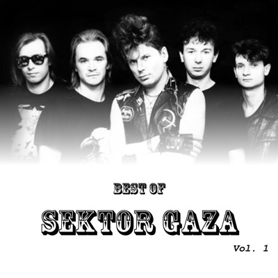 Частушки - Sektor Gaza | Shazam