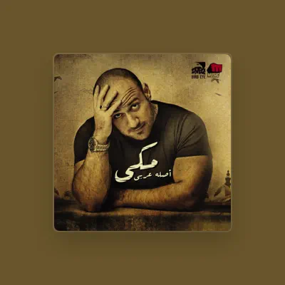Listen to Ahmed Mekky, watch music videos, read bio, see tour dates & more!