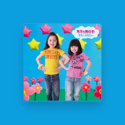 Listen to Star Flower, watch music videos, read bio, see tour dates & more!