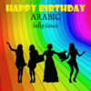 Happy Birthday (Arabic) - Mehmet Ellik