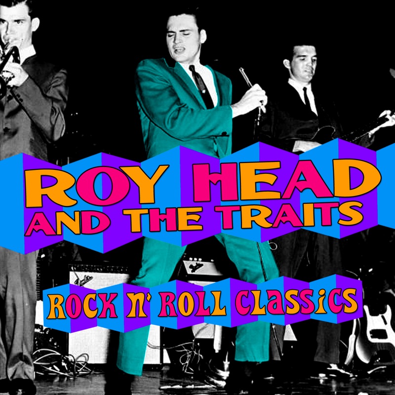 Rock 'N Roll Classics