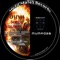 Backroom Groove - Dink lyrics
