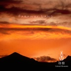 Dawn / Rising Sun