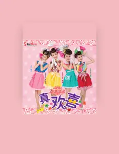 Listen to M-Girls, watch music videos, read bio, see tour dates & more!