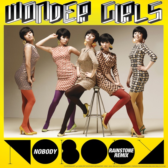 Cover artwork for Nobody Rainstone Remix