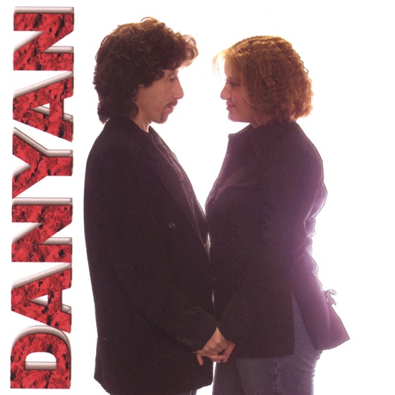 Cover artwork for You and Me