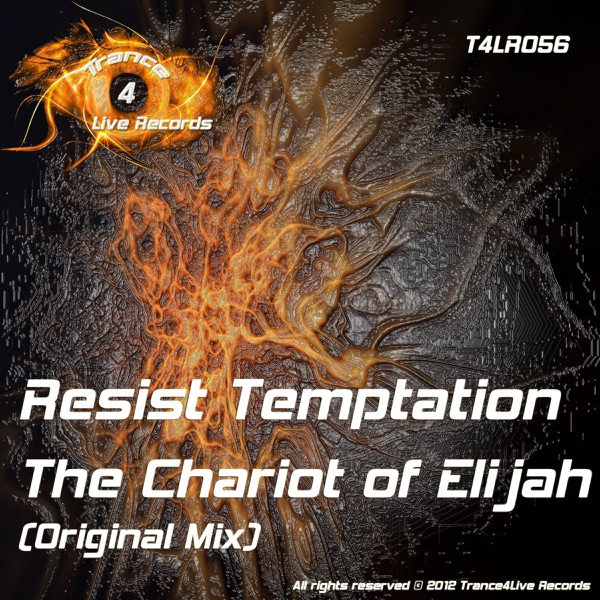 The Chariot of Elijah - Single