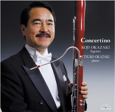 Concertino