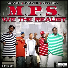 Dats My Lil Dip (Remix) [feat. Just Brittany, Beat King, Fat Pimp & Lil’ Boom] M.P.S.
