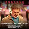 Dariush - Dobareh Baz Khaham Gasht