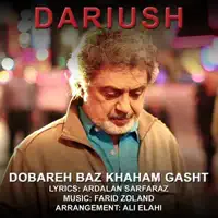 Dobareh Baz Khaham Gasht — Dariush
