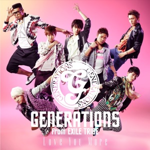 Love You More - Single