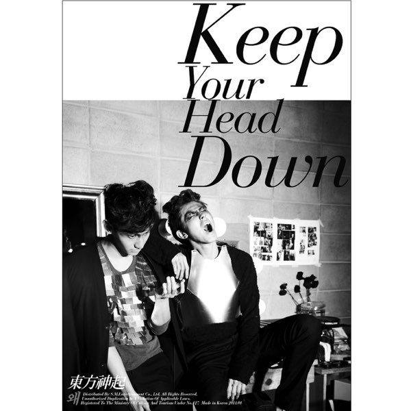 東方神起 Keep Your Head Down サイン入り 東方神起 Keep Your Head Down CD 直筆サイン入り - メルカリ