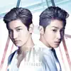 TVXQ! - Aitakute Aitakute Tamaranai