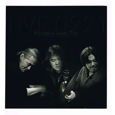 ミュージック HIROTAKA IZUMI TRIO LIVE 0801 Hirotaka Izumi Trio - Shazam