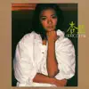 オリビアを聴きながら